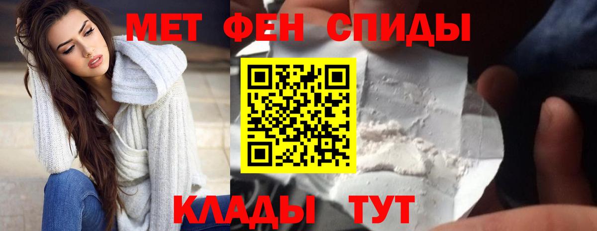 shop официальный сайт  Амфетамин VHQ  АМФЕТАМИН  Вход с VPN  Касимов 