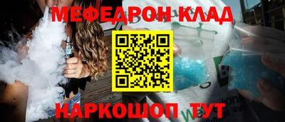 дмт Кандалакша