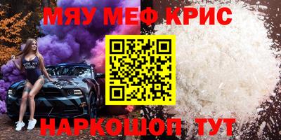 гашиш Кимры