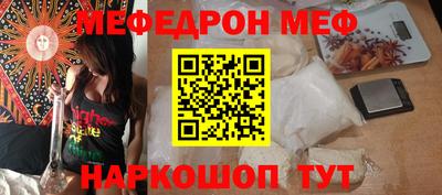 круглые Кинель