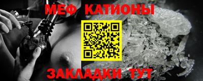 mdma Сосновый Бор
