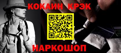 MDMA Premium VHQ Кингисепп