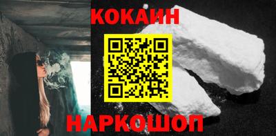 дмт Кандалакша
