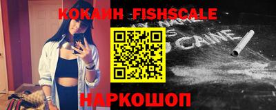 экстази Канаш