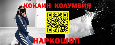 гашиш Кимры