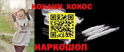 экстази Канаш