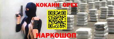 таблы Тара