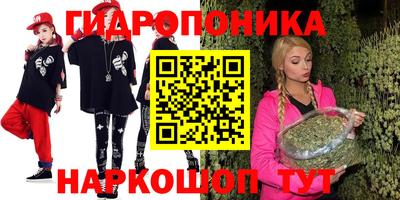 круглые Кинель