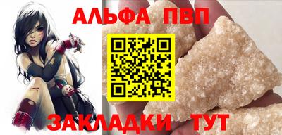 дмт Кандалакша