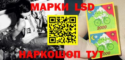 экстази Канаш
