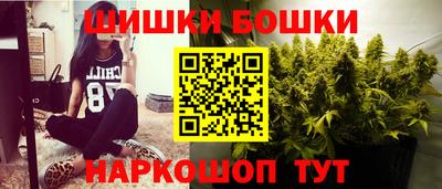 герыч Татарск