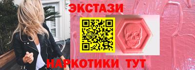 круглые Кинель