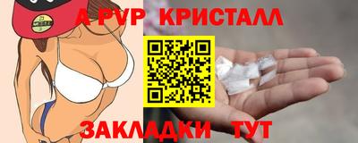 гашиш Кимры