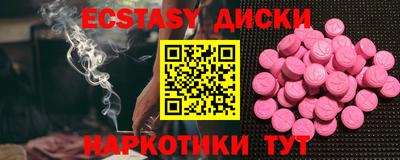 дмт Кандалакша