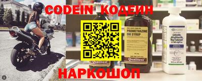 экстази Канаш