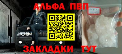 гашиш Кимры