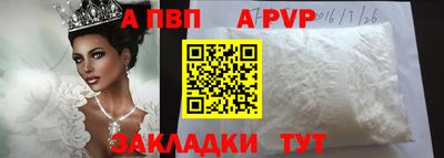 гидропоника Сосновоборск