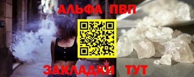 круглые Кинель
