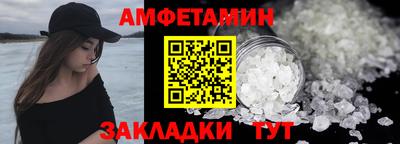 экстази Канаш