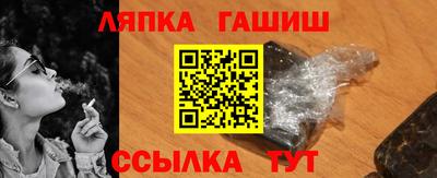 экстази Канаш