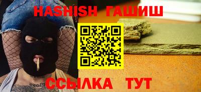 дмт Кандалакша