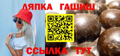 кокаин VHQ Камышлов