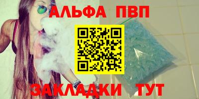 MDMA Premium VHQ Кингисепп