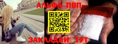 экстази Канаш
