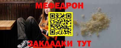 экстази Канаш
