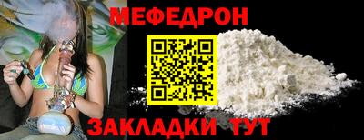дмт Кандалакша