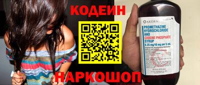 дмт Кандалакша